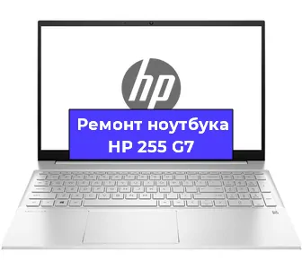 Замена usb разъема на ноутбуке HP 255 G7 в Москве